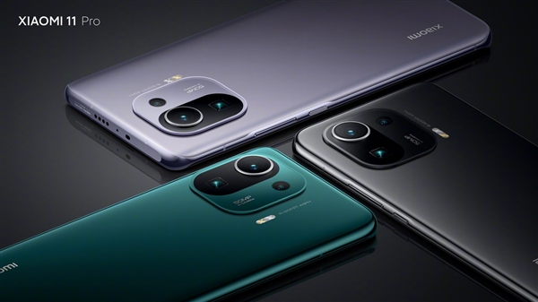小米11 Pro正式發布： 4999 元起、加 199 元送超級充電套裝