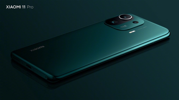 小米11 Pro正式發布： 4999 元起、加 199 元送超級充電套裝