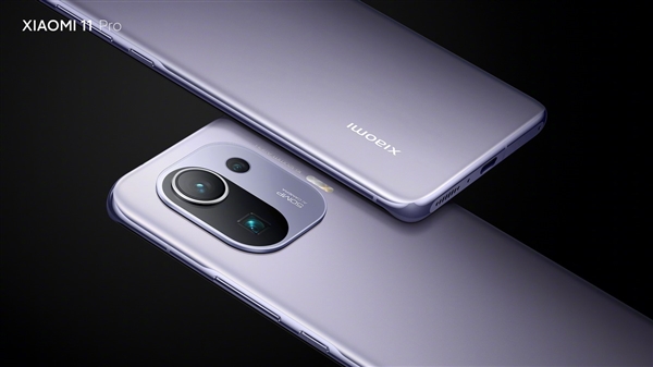 小米11 Pro正式發布： 4999 元起、加 199 元送超級充電套裝