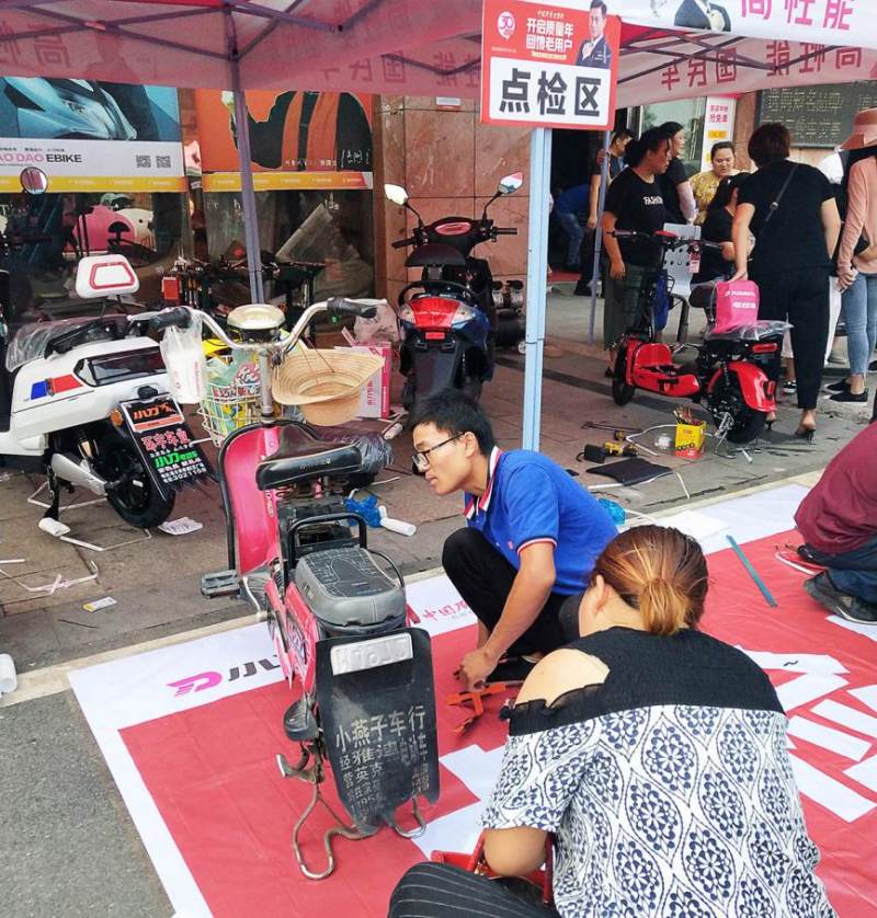 贴心服务售后无忧小刀电动车打造真正好服务