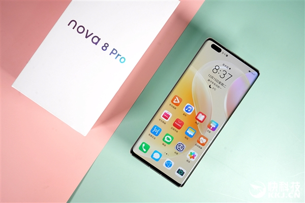 華為nova 8 Pro 4G現身官網：麒麟985加持