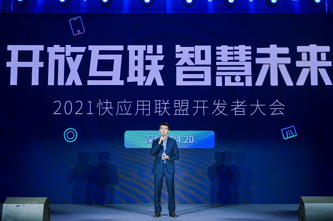 https://upload.chinaz.com/2021/0426/2021042614392079000.jpg