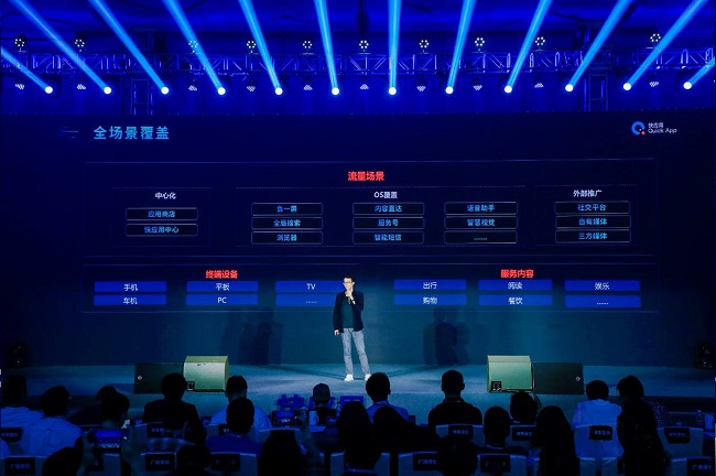 https://upload.chinaz.com/2021/0426/2021042614392079001.jpg