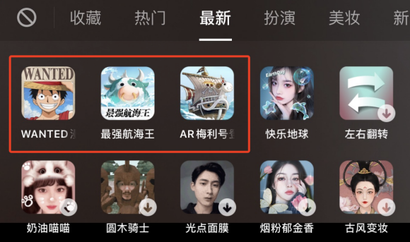 圖片