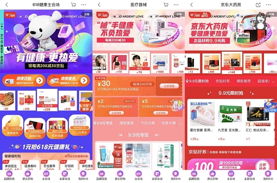 圖片2.png