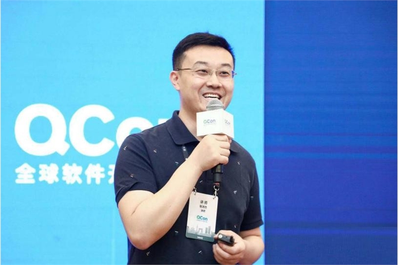融云為2021 Qcon·北京站分享終端SDK質量保障的最佳實踐