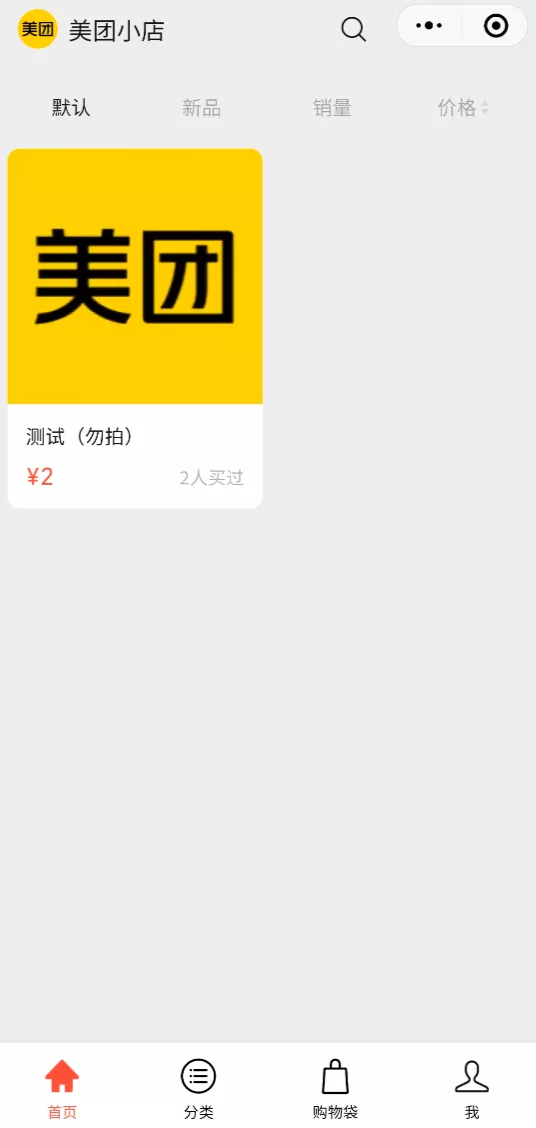 image (1).png