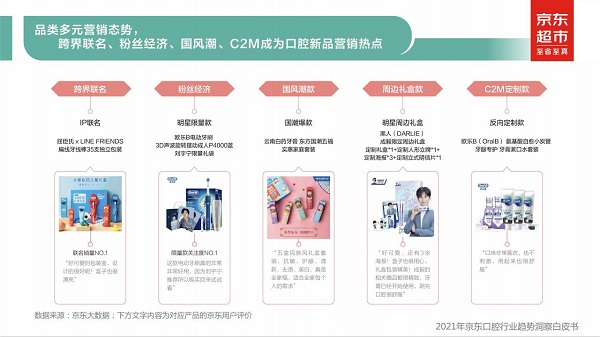 1623839867346074.jpg 圖片2.jpg