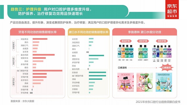 1623839876310013.jpg 圖片3.jpg