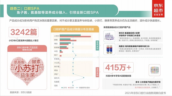 1623839881121625.jpg 圖片4.jpg