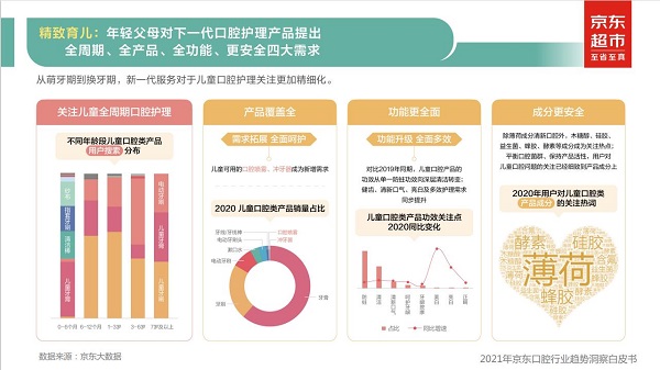 1623839889221553.jpg 圖片5.jpg