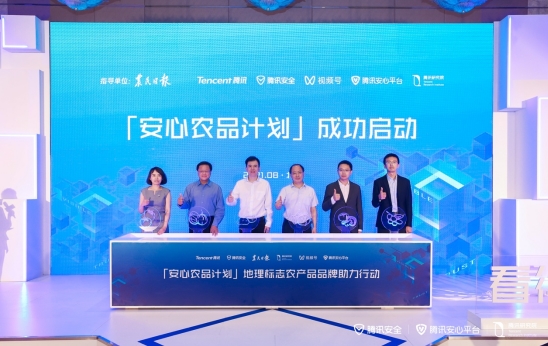 QQ截圖20210805180352.png