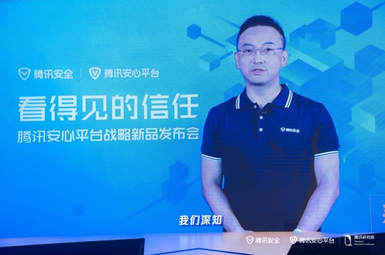QQ截圖20210805180417.png