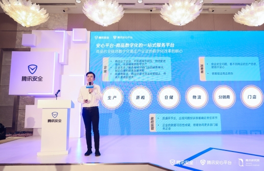 QQ截圖20210805180439.png