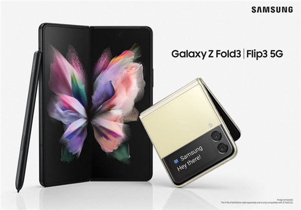 三星新一代折疊屏Galaxy Z Flip3 5G發布：外屏尺寸暴增