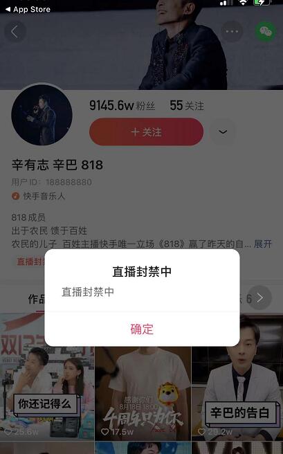 QQ截圖20210902141558.jpg