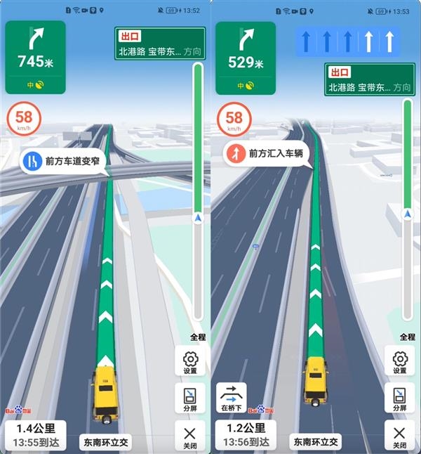 十一自駕游車主福利！百度地圖大升級：車道級導航上線