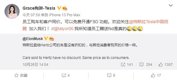QQ截图20211027092617.jpg QQ截图20211027092617.jpg