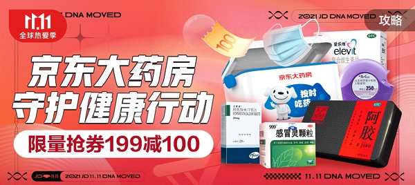 圖片2.png