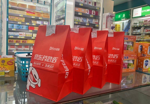 圖片3.png