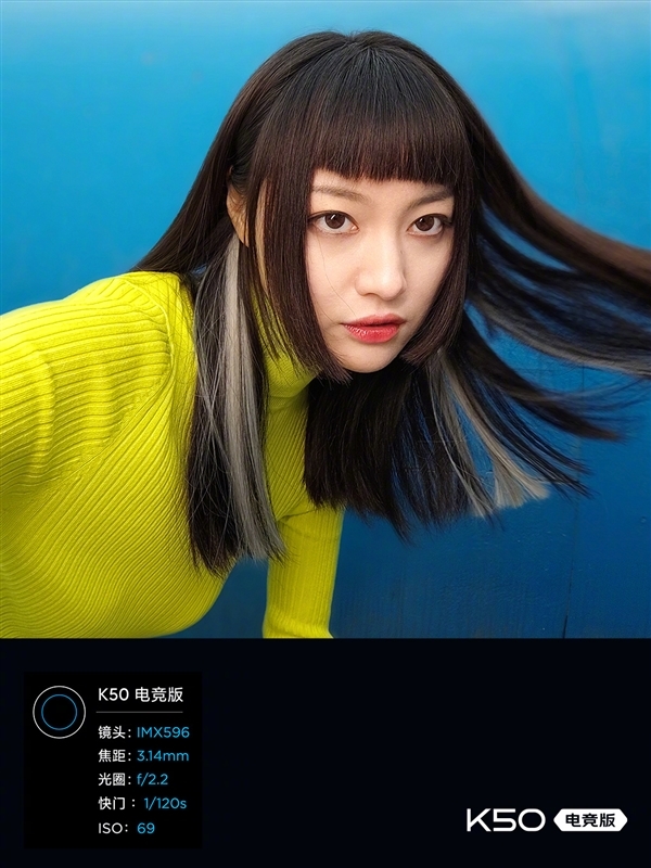 找不到缺点的旗舰！Redmi K50 电竞版正式发布：散热上天了