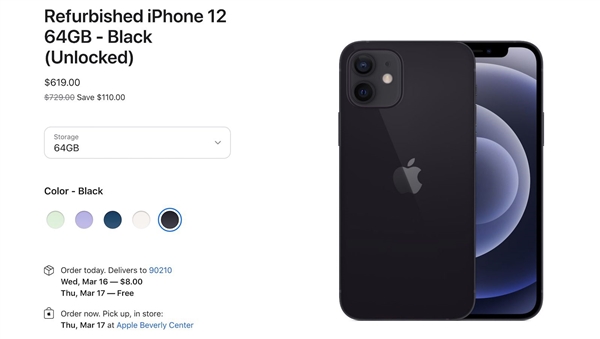 苹果发布官翻版iPhone 12/12 Pro：便宜近千块 不到4千元