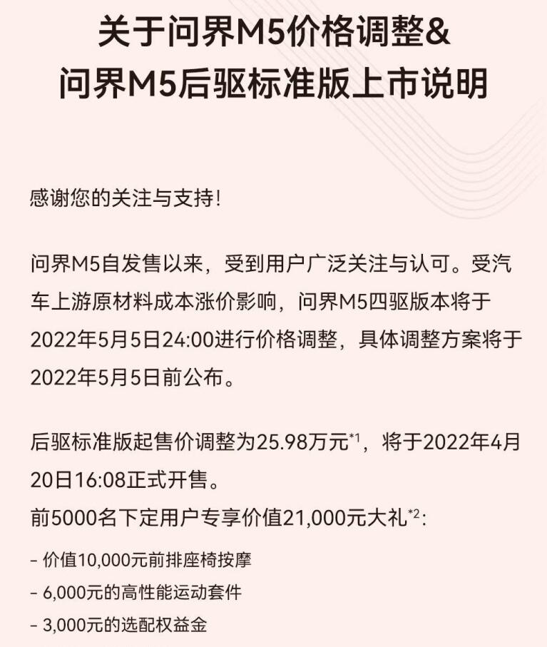 QQ截图20220420111055.jpg QQ截图20220420111055.jpg