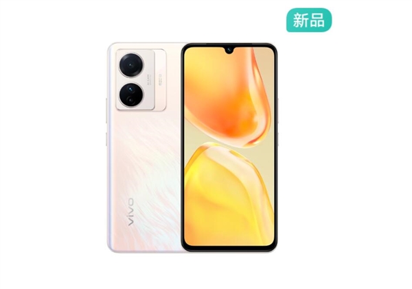 5nm旗舰芯加持！vivo S15e明天首销：1999元起