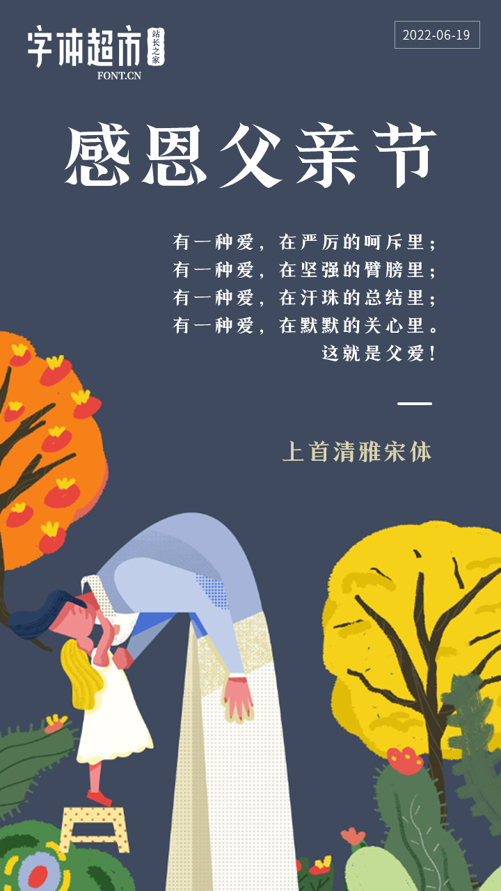 插图14.jpg 插图14.jpg