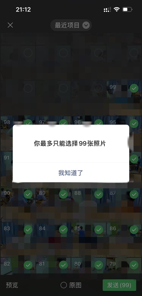 efcbac9a5c12d7ff771e3693960fb6e8.jpg