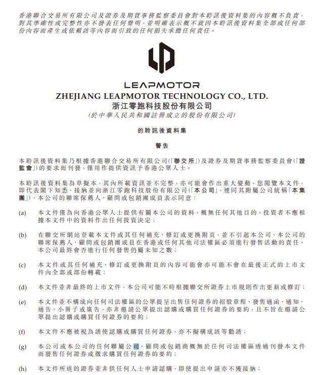 QQ截图20220829075519.jpg