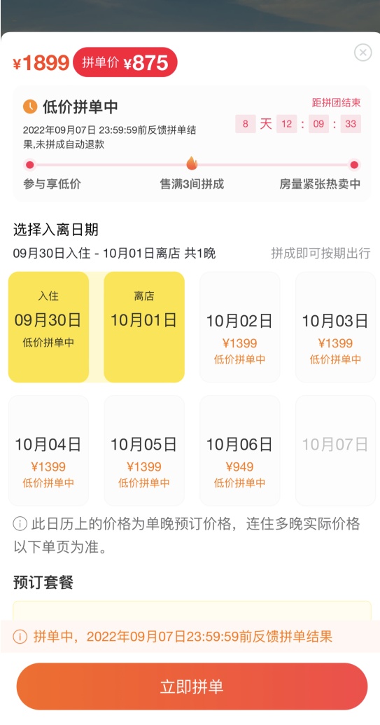 42_1661843685.jpg 42_1661843685.jpg