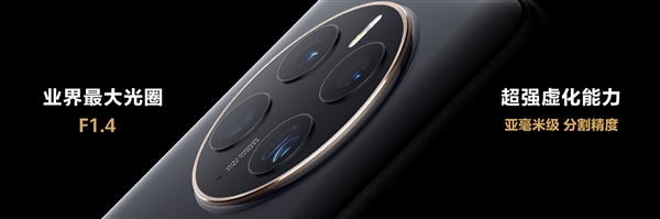 华为Mate50<span class=