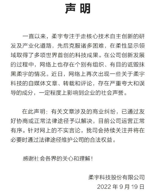 QQ截图20220920082045.jpg