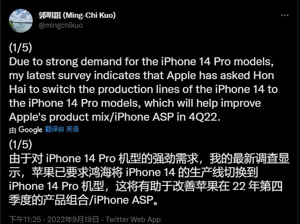 QQ截图20220920084540.jpg
