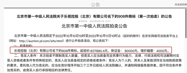 f9198618367adab4252c8756782bb0178601e436.webp.jpg