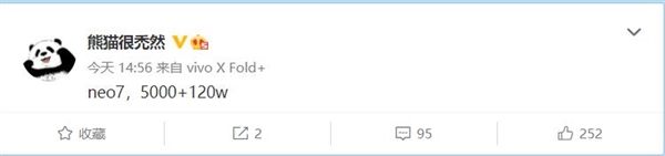 性价比<span class=