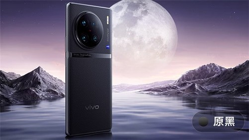 無料配達 vivo X90Pro+ 12GB256GB コーティング済み スマートフォン