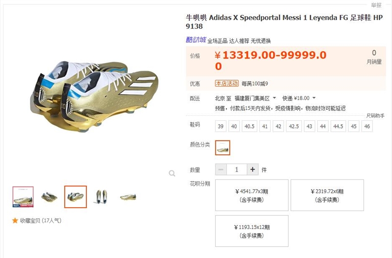 QQ截图20221220155109.jpg