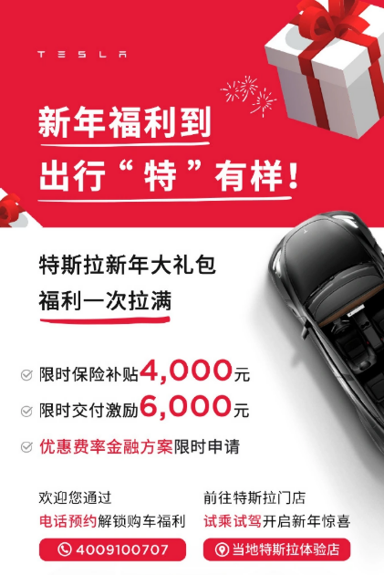 微信截图_20230101094808.png