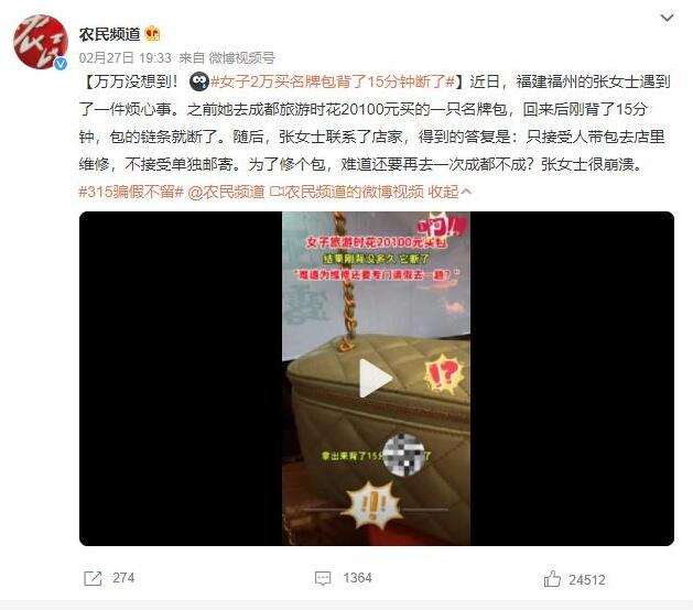QQ截图20230228095359.jpg