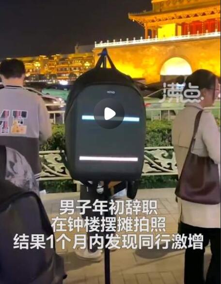 QQ截图20230315102044.jpg