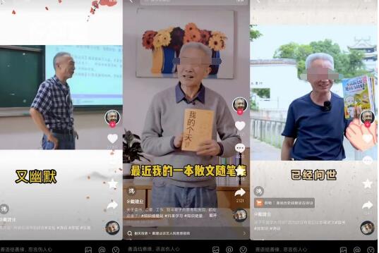 QQ截图20231204091614.jpg