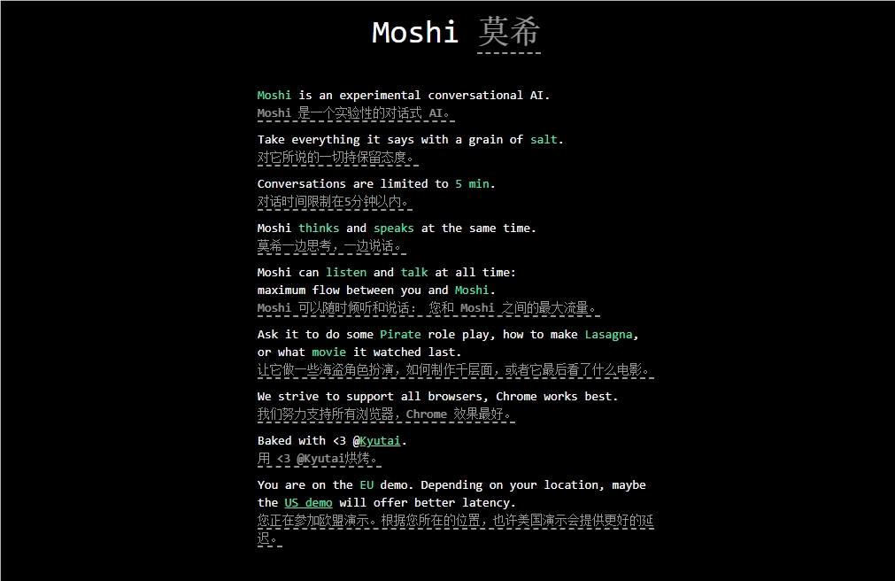 Open-Source Local Real-Time Multimodal Model Moshi: Real-Time Speech Generation with Support for Multiple Accents

Moshi, an open-source, real-time, multimodal model, excels in generating speech instantaneously while accommodating various accents.