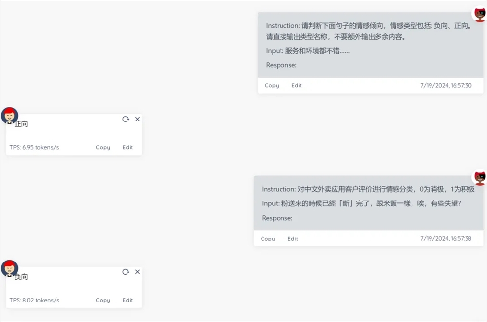 WeChat Screenshot_20240722082902.png