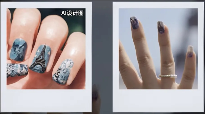 AI Empowered 'Yiwu Manufacturing': AI Designed Nail Art Becoming Popular at the Paris Olympics