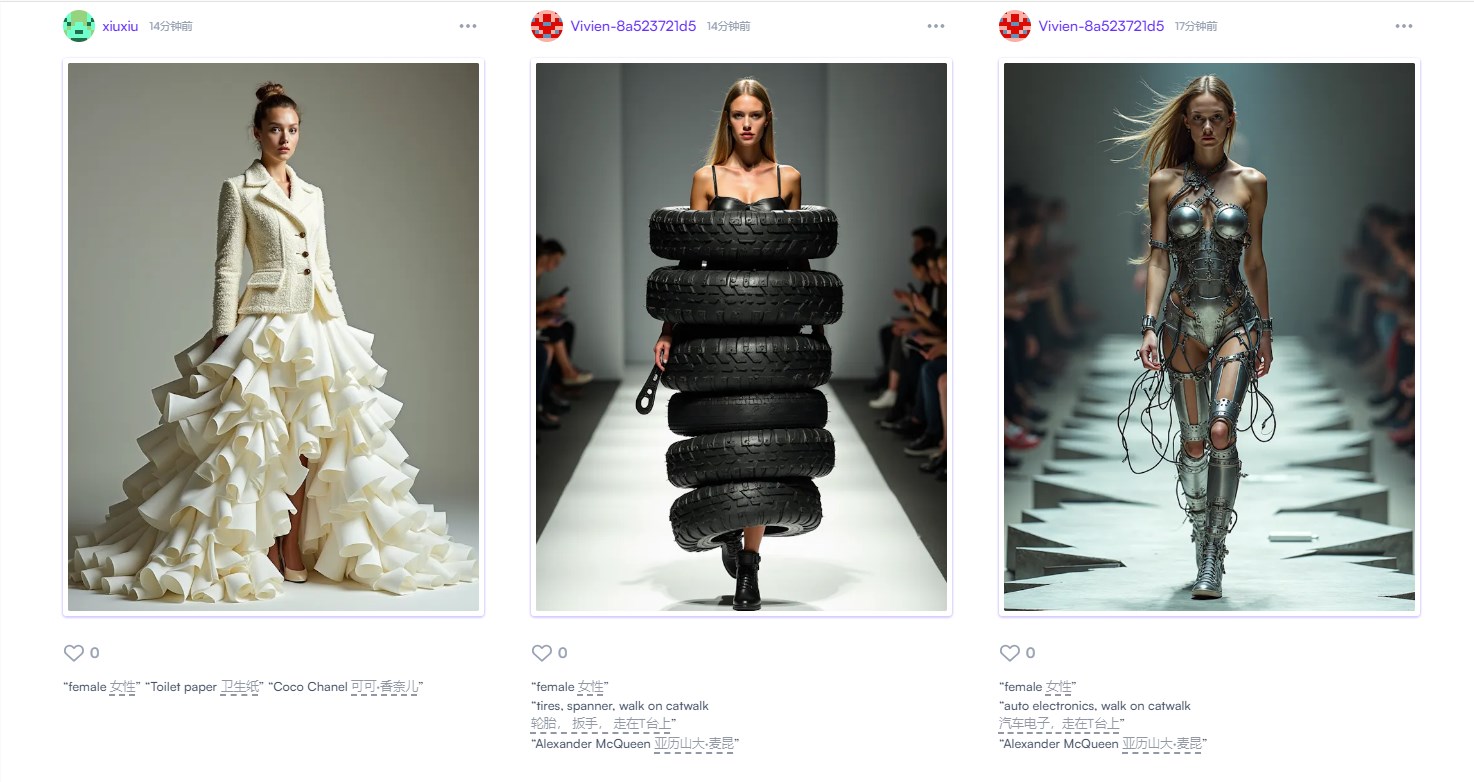 Interesting! Glif Workflow: Generate Fashion Model Images by Inputting Materials and Brand Names