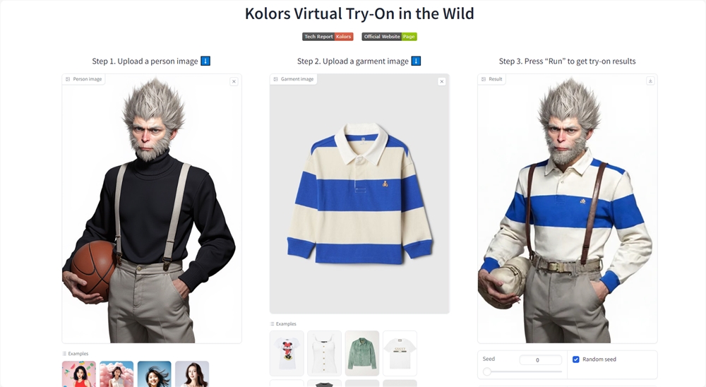 Kolors Virtual Try-On Launches One-Click Outfit Change