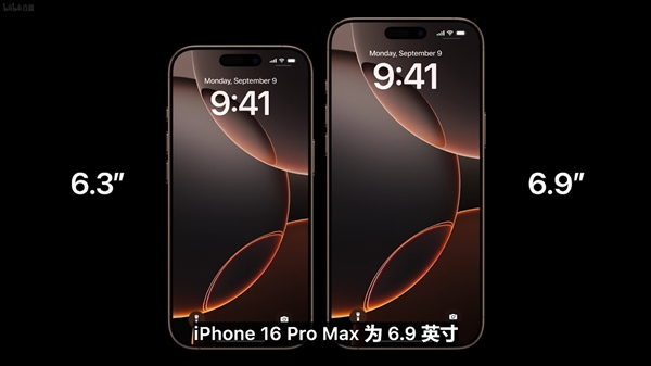 史上最大iPhone来了！iPhone 16 Pro Max配备6.9英寸屏幕-第1张-资讯-土特城网