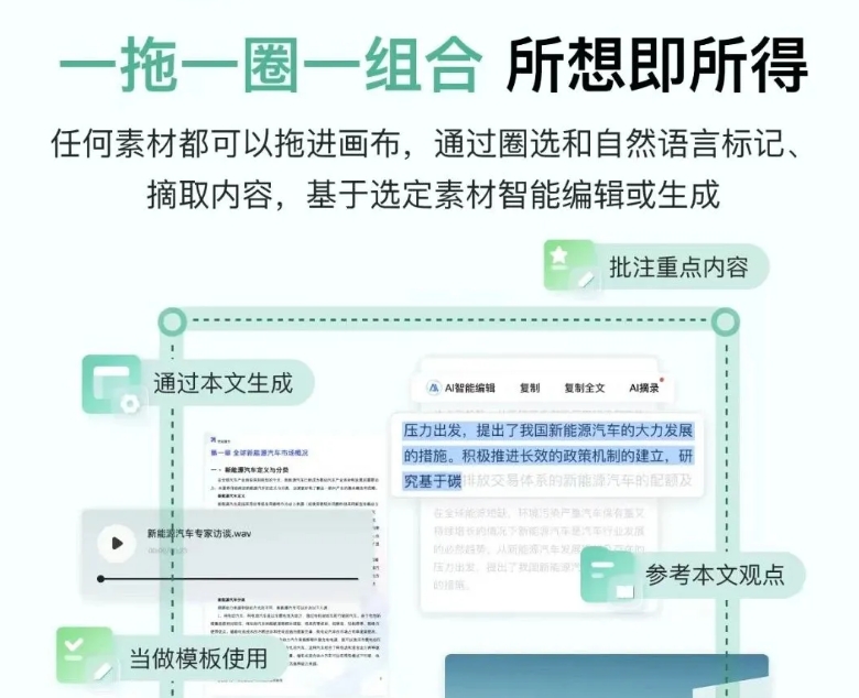 百度搜索引擎汉堡工业大学的简单介绍 百度搜刮引擎汉堡工业大学的简单先容（汉堡工业大学怎么样） 百度词库